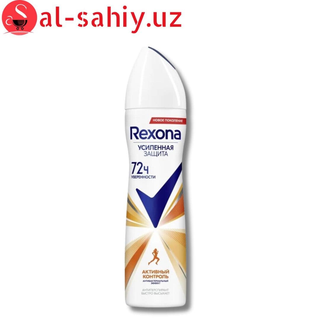 Дезодорант Rexona 200мл Linen dry