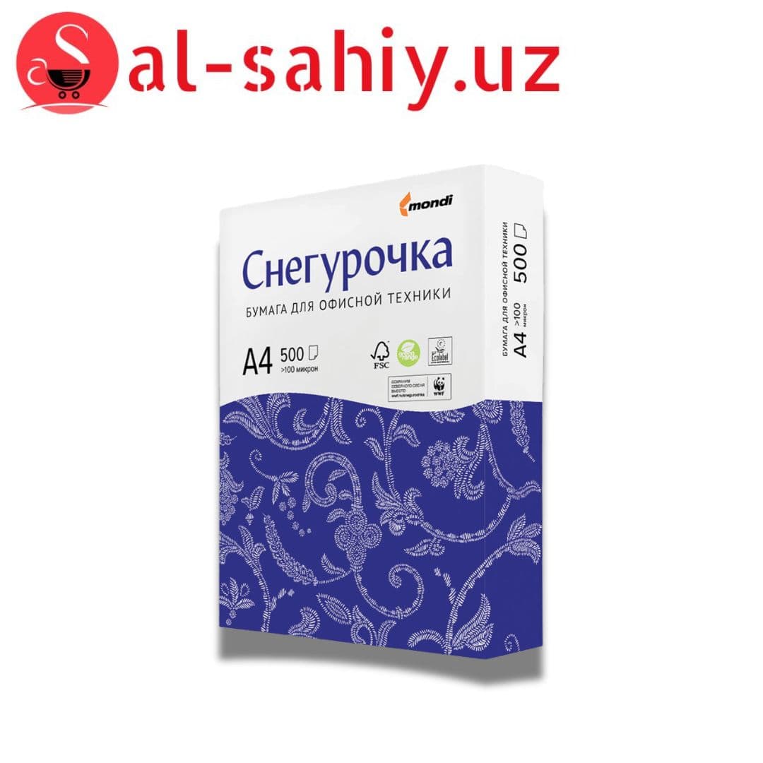 Бумага "СНЕГУРОЧКА" 30шт