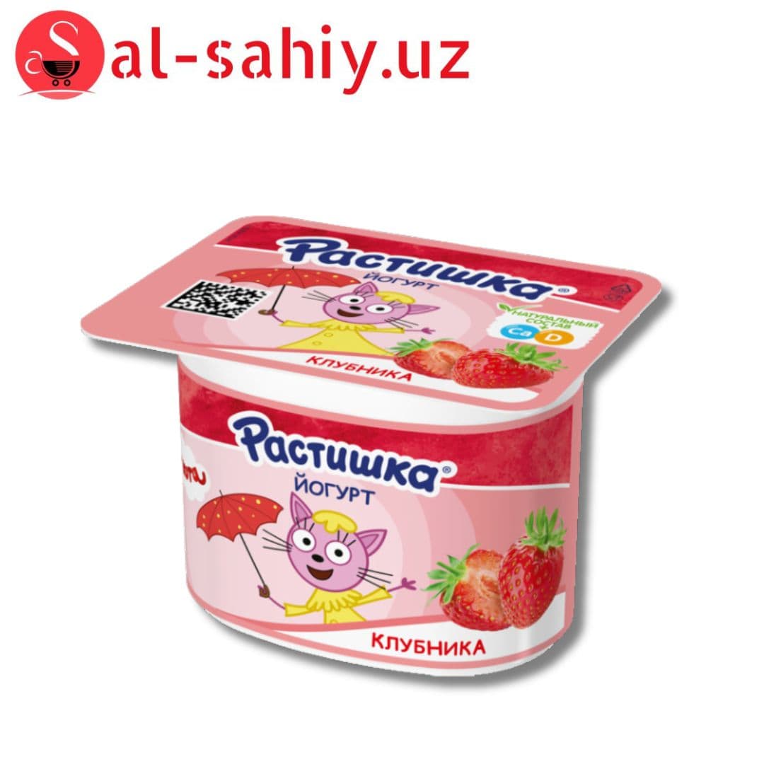 Йогурт  ростовой кубик клубники  4,5% 6 x 40 Gr
