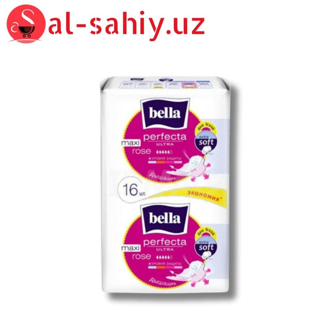 Супертонкие впитывающие прокладки "Bella Perfecta Ultra Rose deo fresh" по 2 по 10 шт