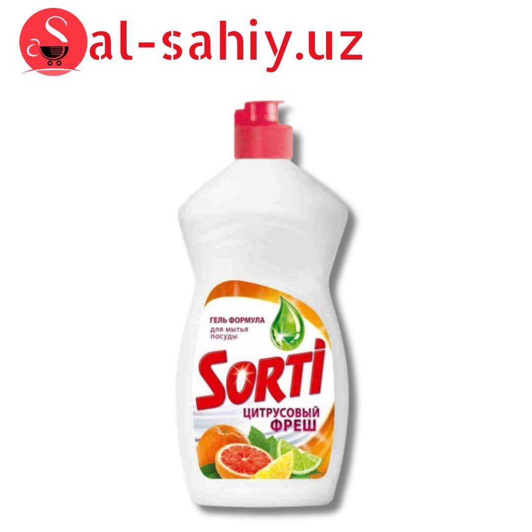 Гель Sorti "Цитрусовый фреш" 900г