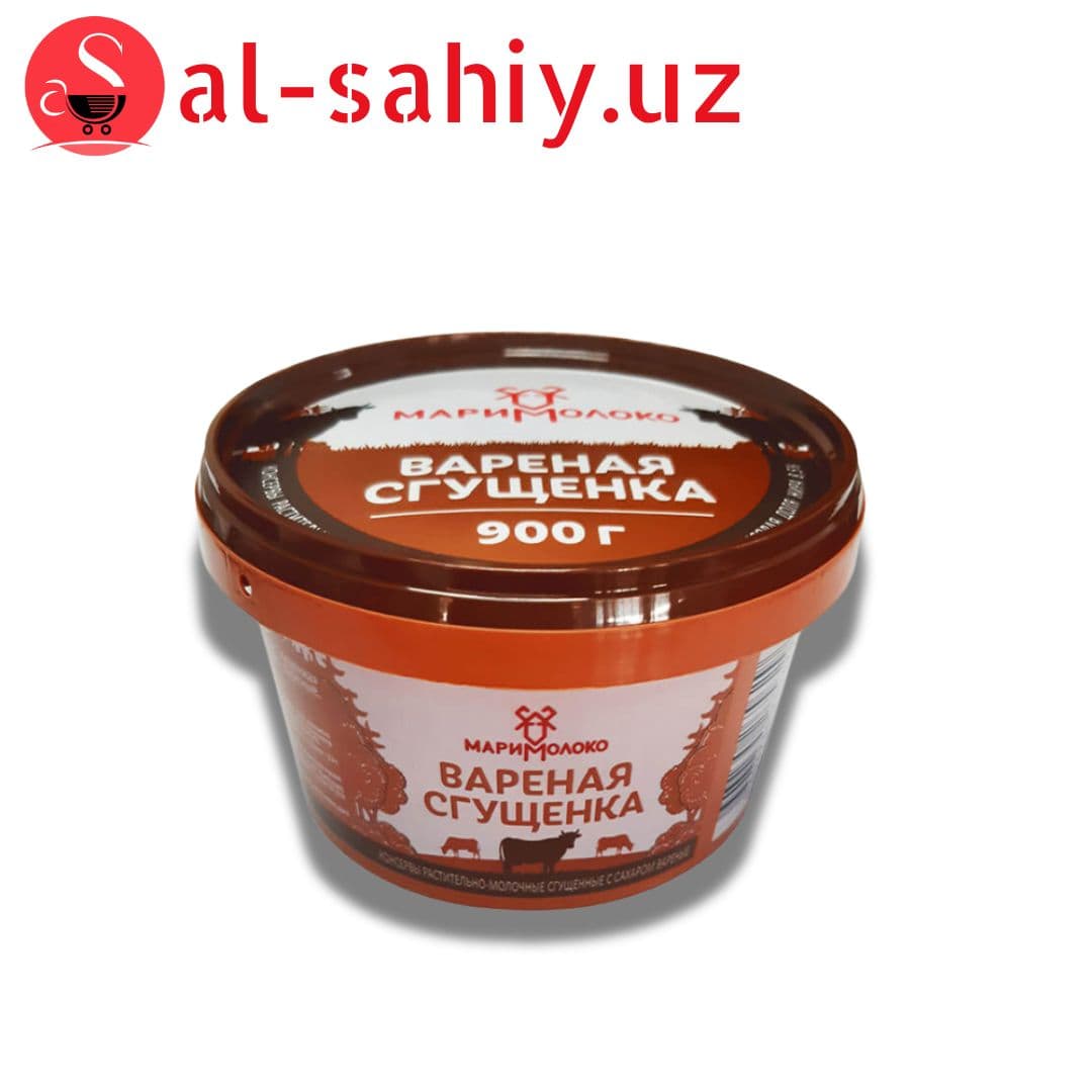 Сгущенка МариМолоко Вареная С сахаром (900 г)