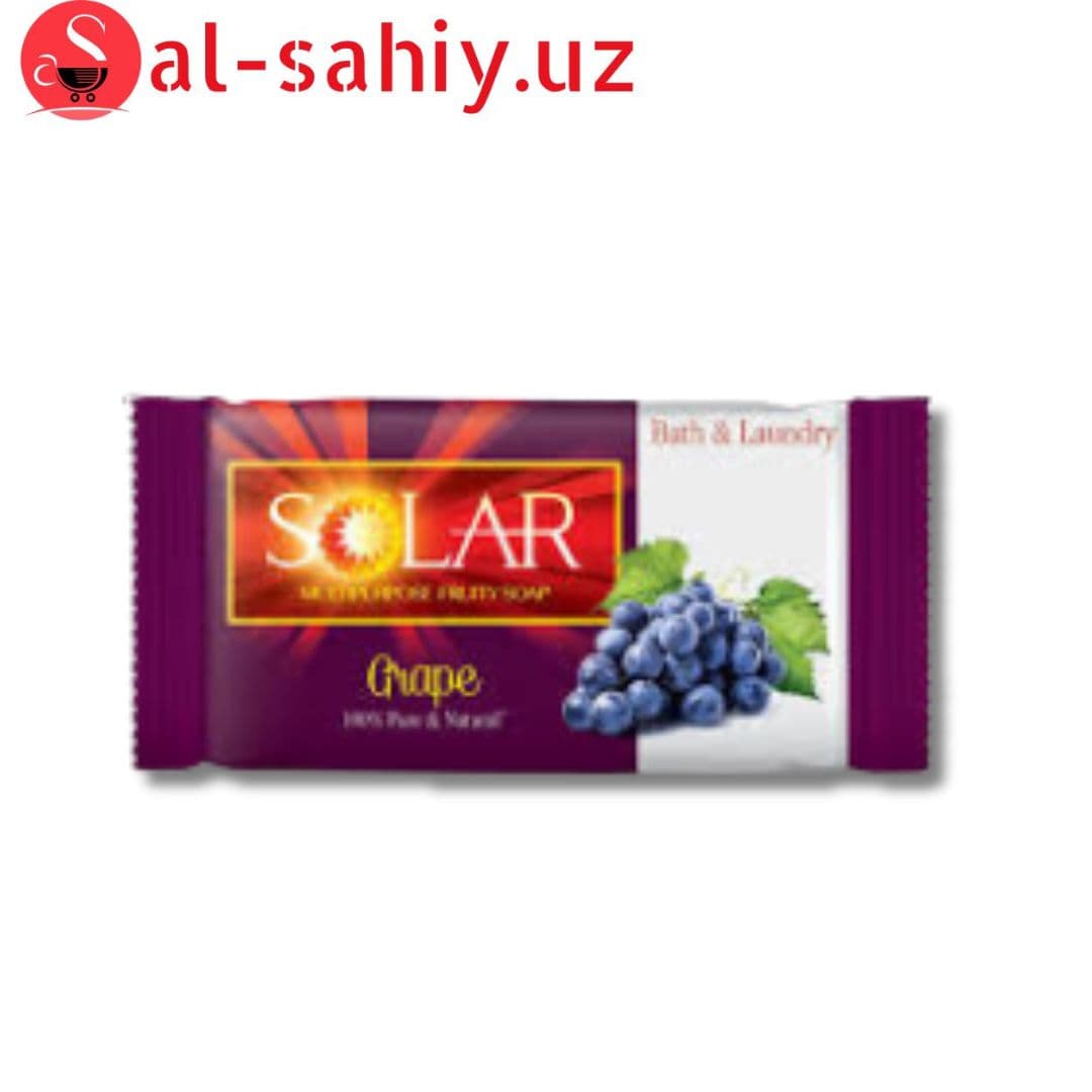 Мыло Solar хозяйственное Виноград 250 г