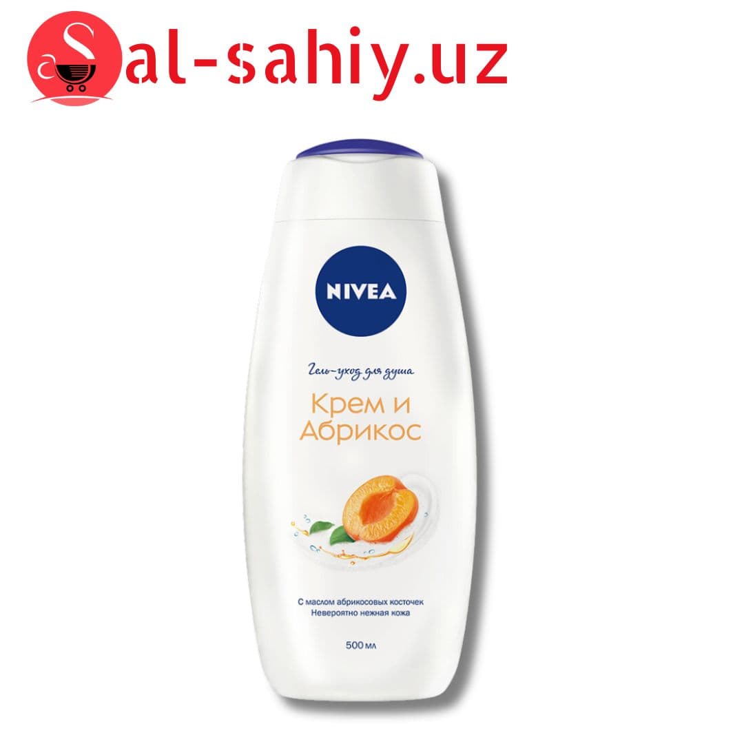 Крем гел для душа (абрикос) NIVEA 500мл