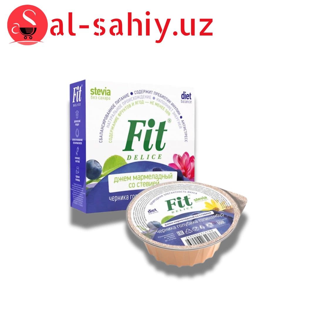 Джем мармеладный со стевией Черник-голубика-топунамбур Fit 100гр