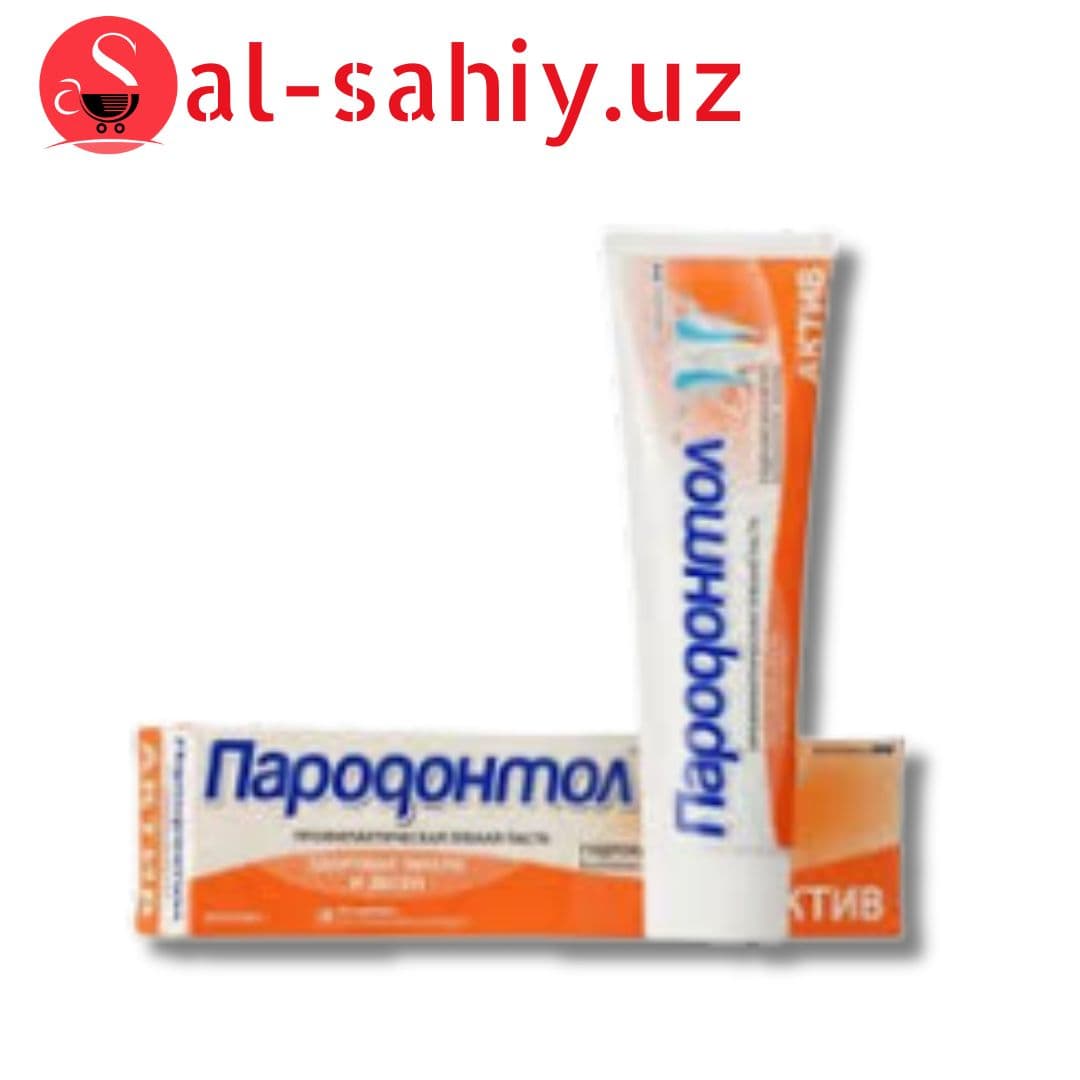 Зубная паста "Parodontol" Актив 124г