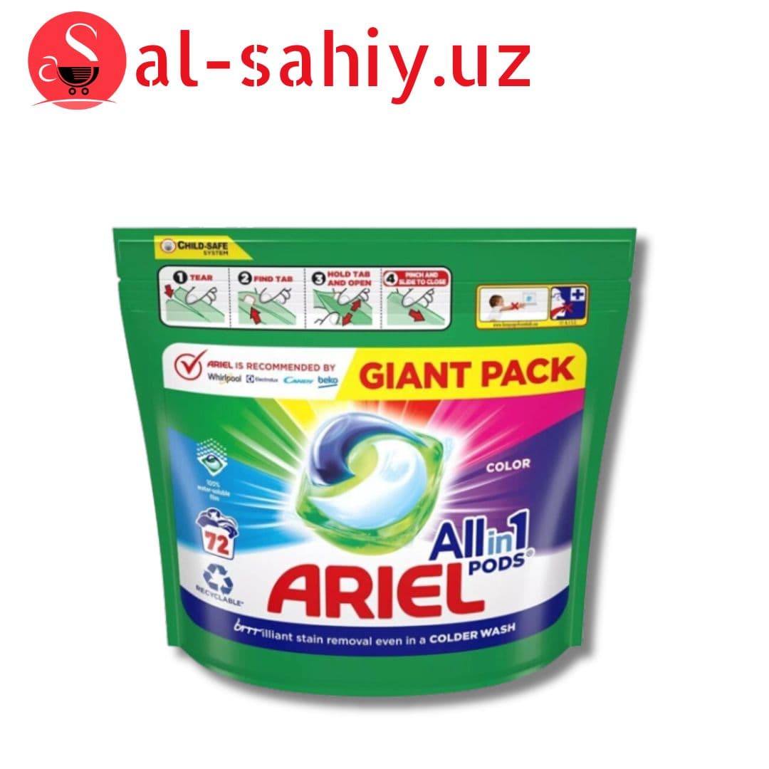 ARIEL капсула COLOR 2шт