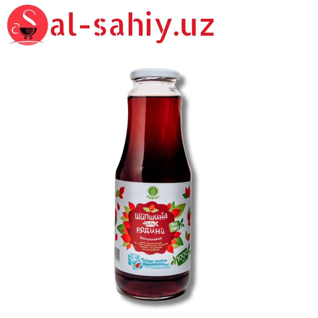 Слабогазированный напиток Шиповник IMMUNOK 330ml