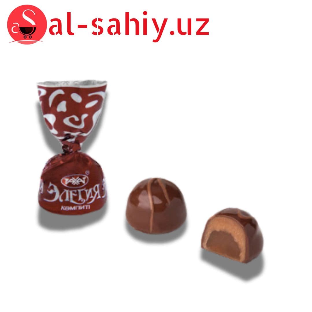 Конфеты Элегия 1кг