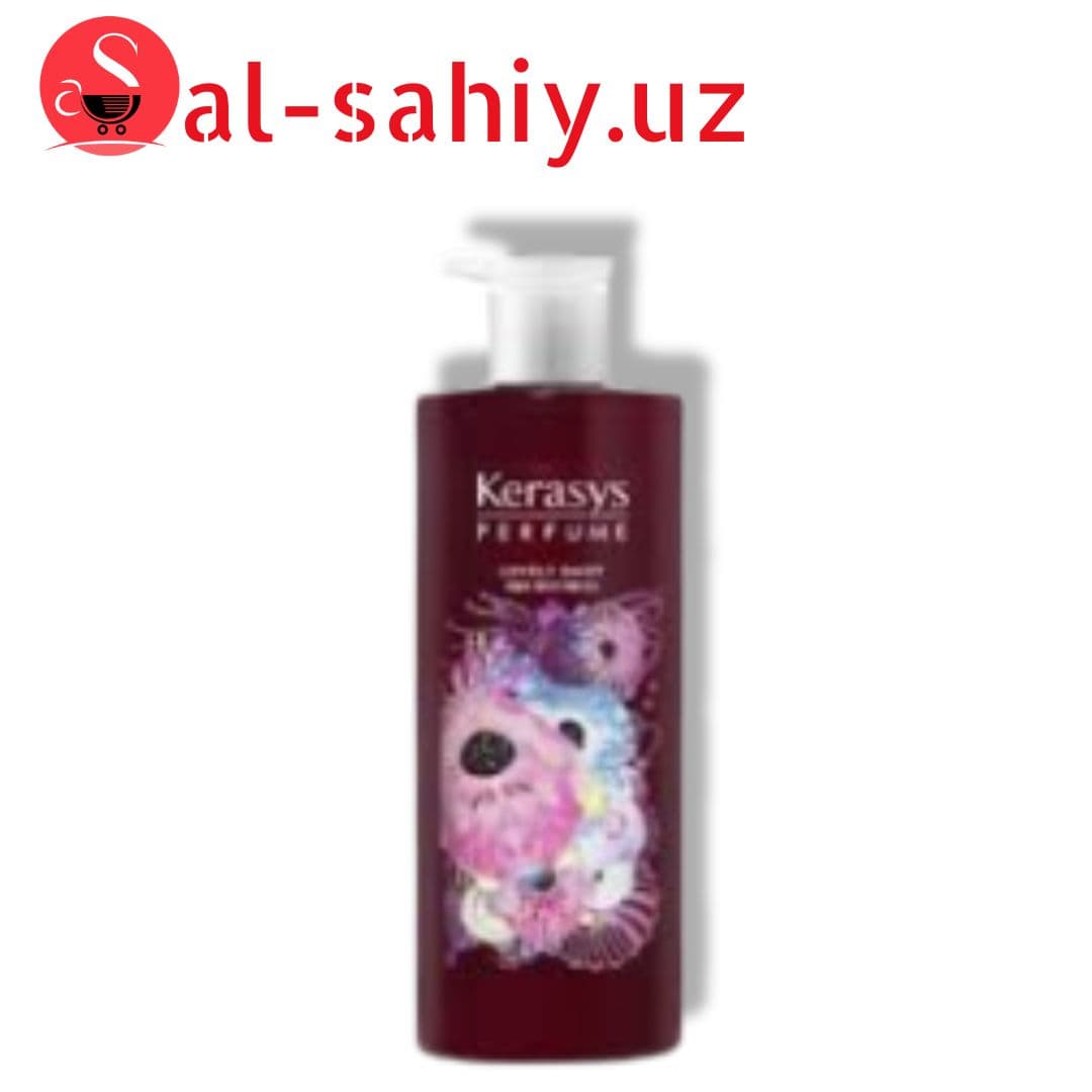 Парфюмированный цветочный бальзам KERASYS LOVELY DAISY Perfumed