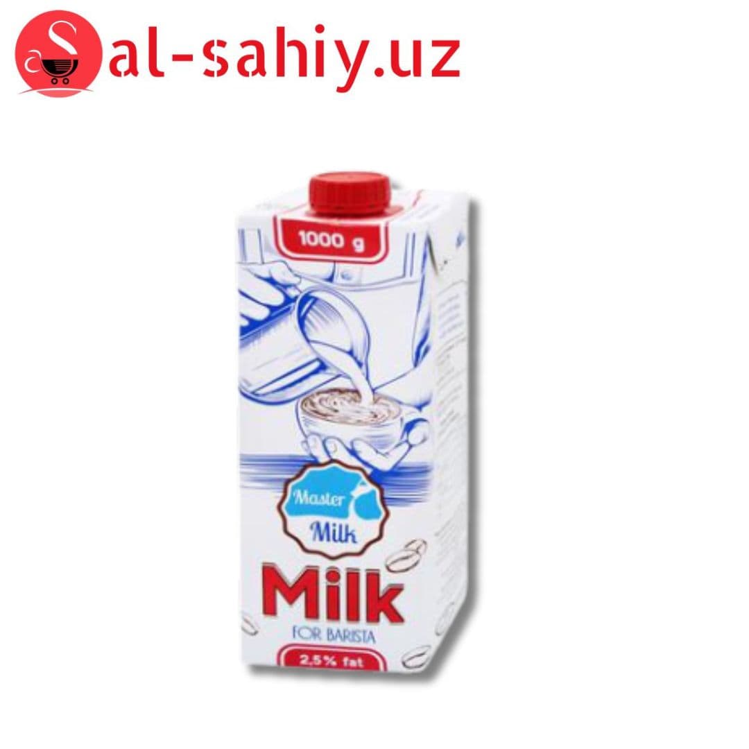 Молоко MILK  2,5%  1л