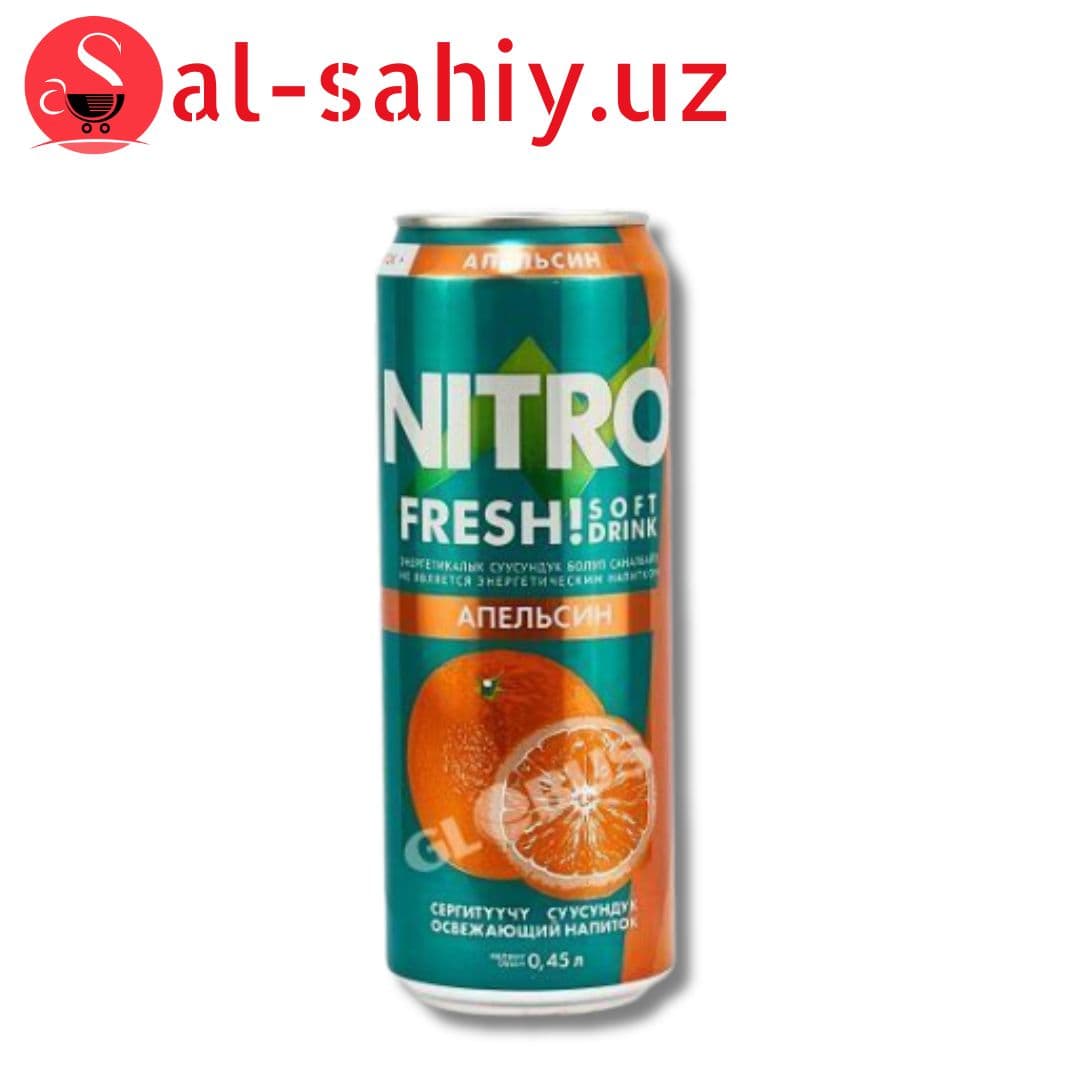 Напиткок "NITRO FRESH" апельсин 0,45л