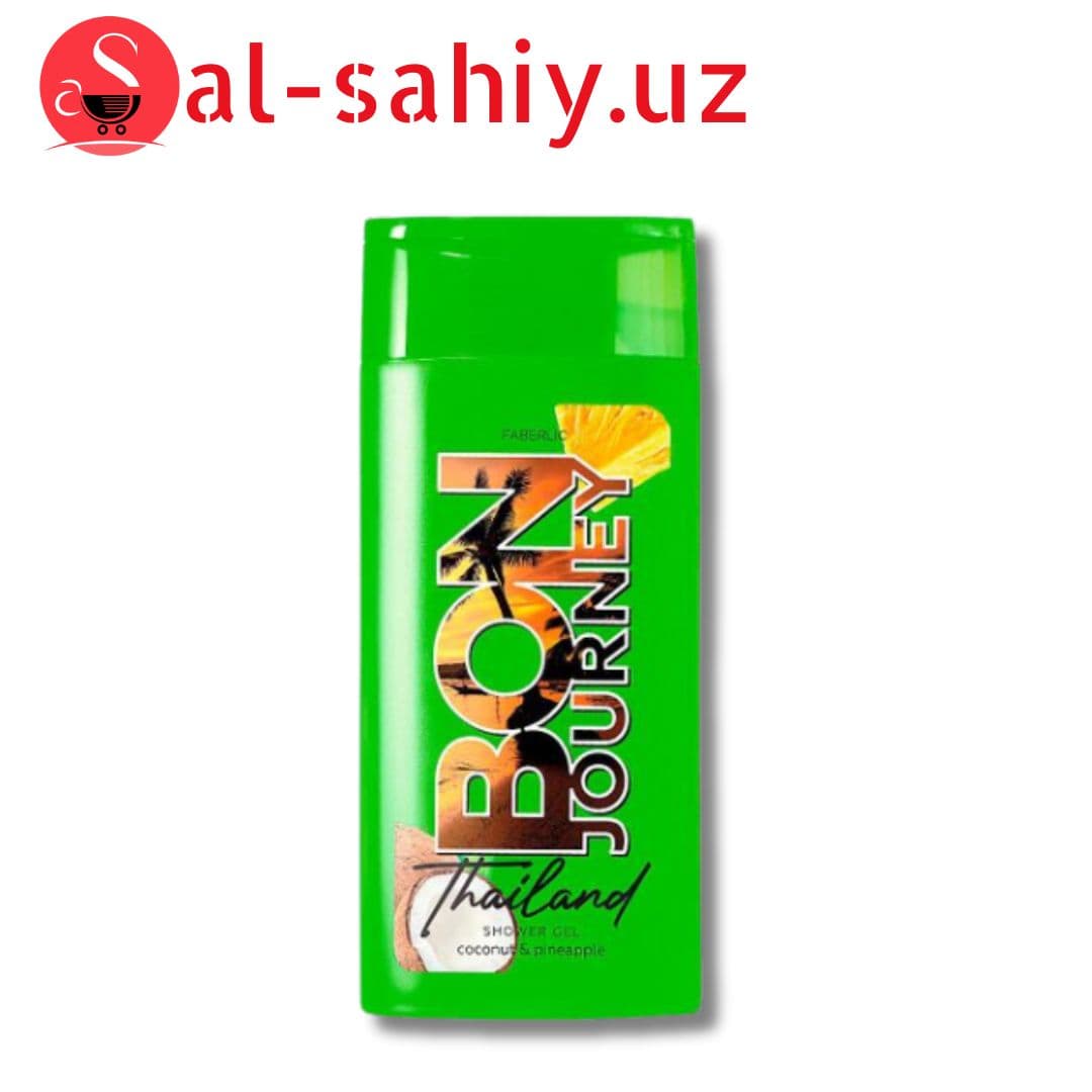 Гел для душа FABERLIC "BON JOURNEY" Tailand 250 ml