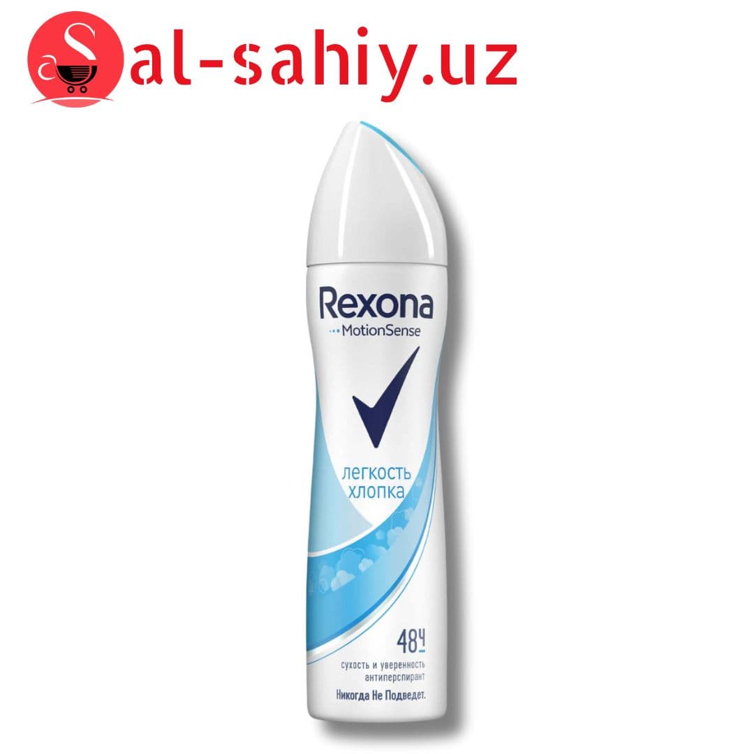 Rexona APA FW  Stay Blue UNC150ml