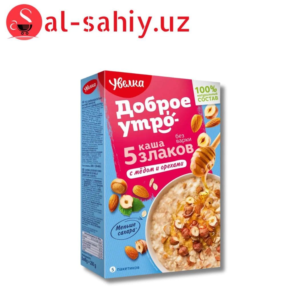 Каша УВЕЛКА 5*40г б/п 5 злаков с медом и орехами