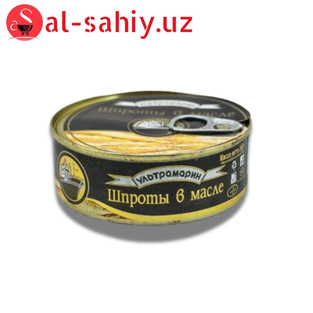 Шпроты в масле "Ультрамарин" 240гр