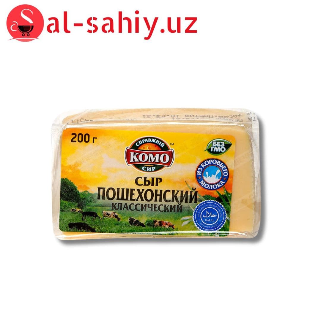 Сыр Komo Пошехонский 150гр