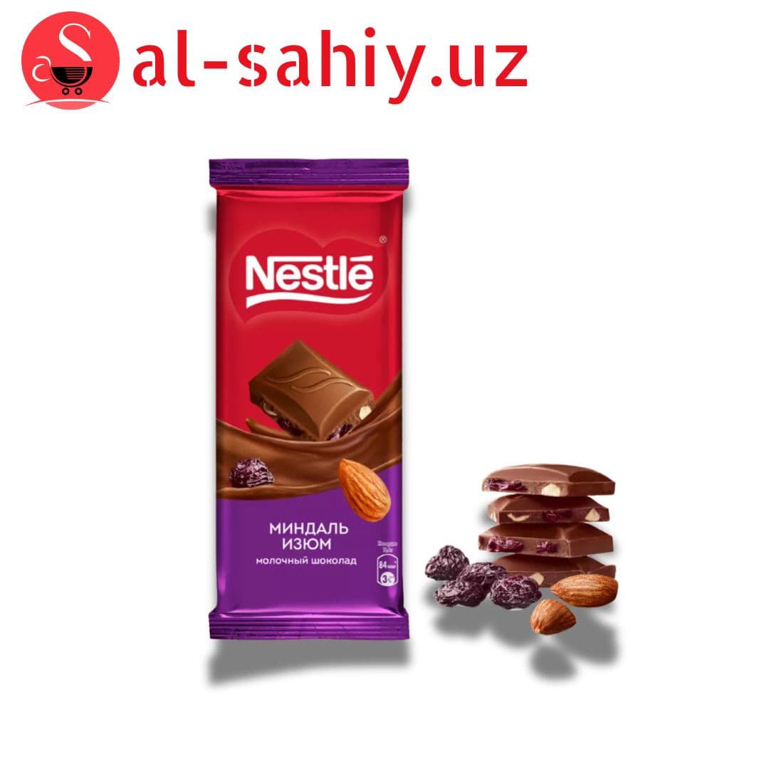 Шоколад "NESTLE" Миндаль изюм 82г