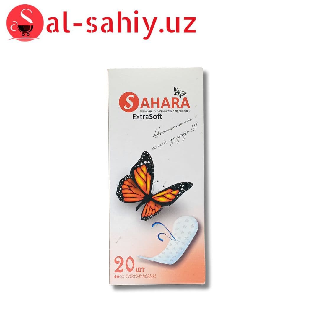 Прокладка Sahara 20шт