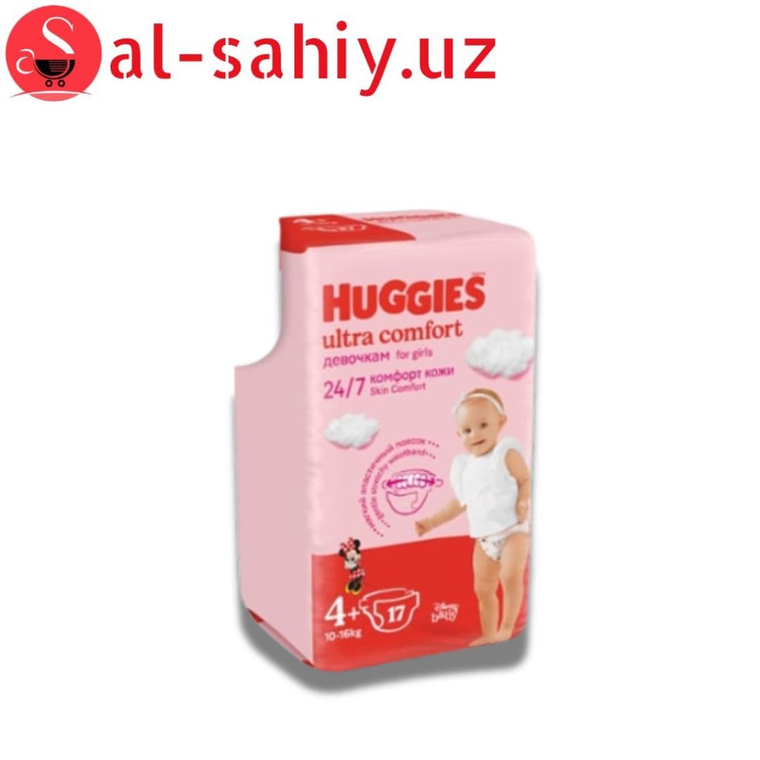 Памперс Huggies Ультра Комфорт Дев. 4 (10-16кг) 17шт