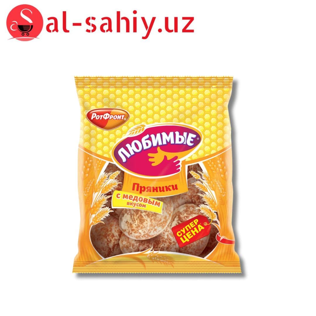 Пряники МультиФруит