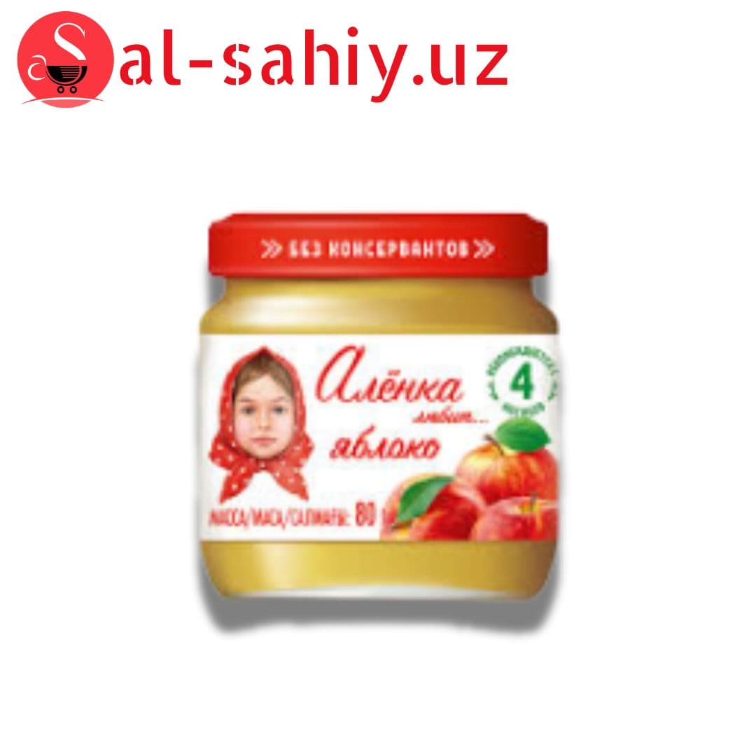 Пюре Алёнка любит яблоко 80 гр