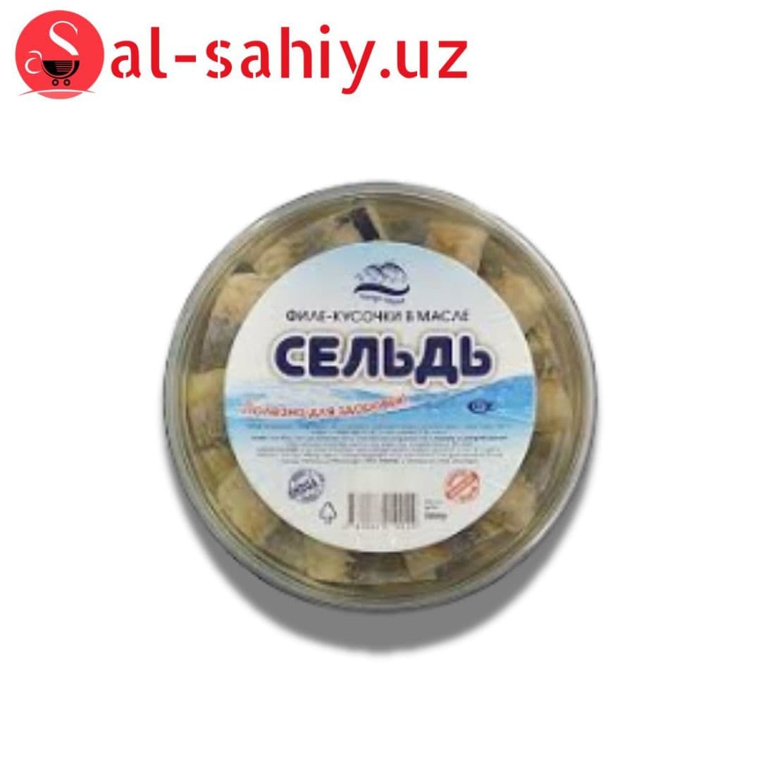 Сельдь в масле 500гр