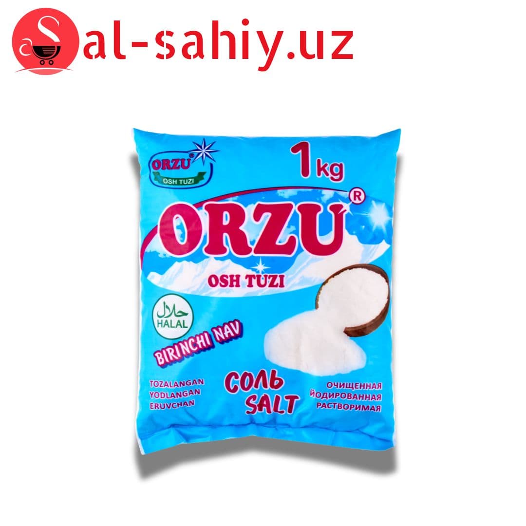 Соль ORZU 6705 1 кг