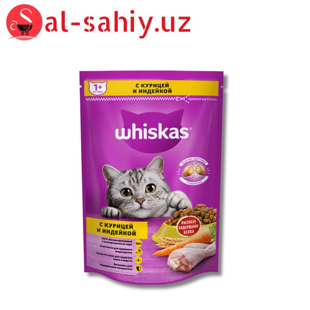 Whiskas С курицей и индейкой 350 г
