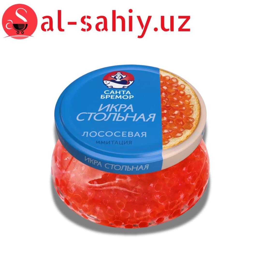 Икра стольная лососевая 220гр
