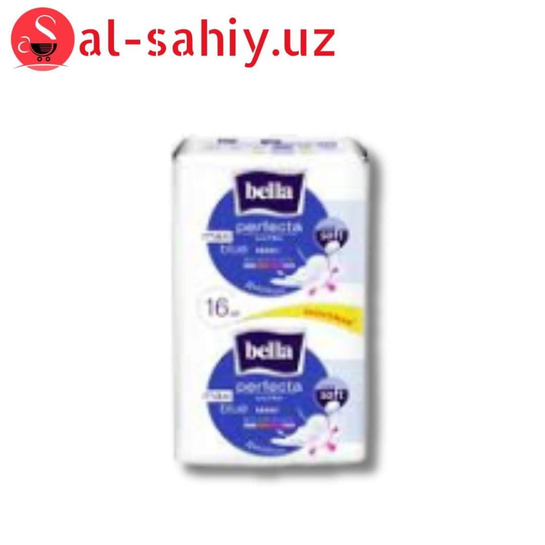 Супертонкие впитывающие прокладки "Bella Perfecta Ultra Blue" по 20 шт