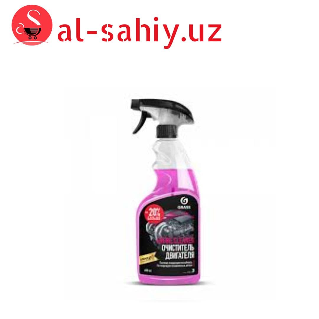Очиститель двигателя "Engine Cleaner" GRASS 600мл