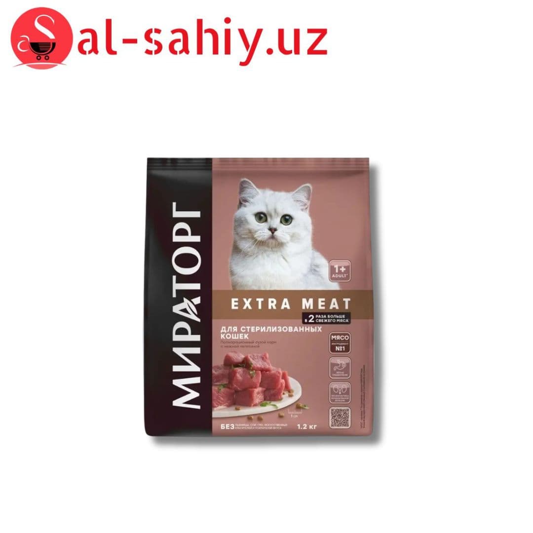 Корм для кошек Winner Мираторг, 2 кг,