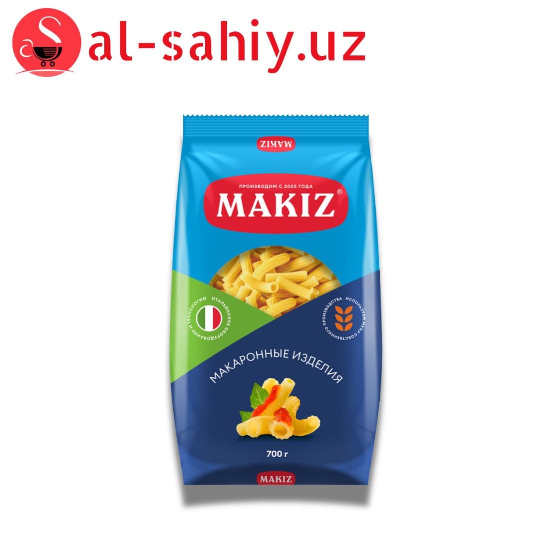 Макароны MAKIZ 1кг