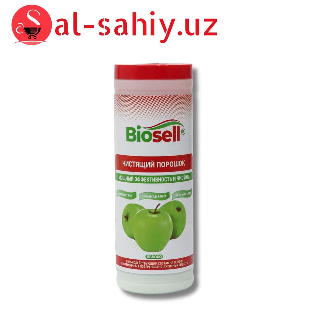 Чистящий порошок чистоль с лимоном 400гр "Biosell"