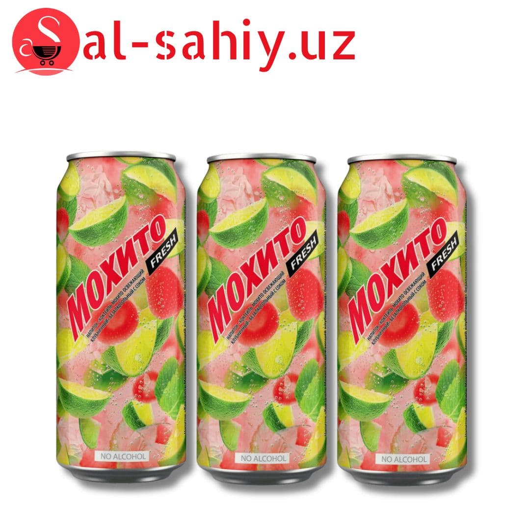 Мохито клубный коктейль 0,5л Классический