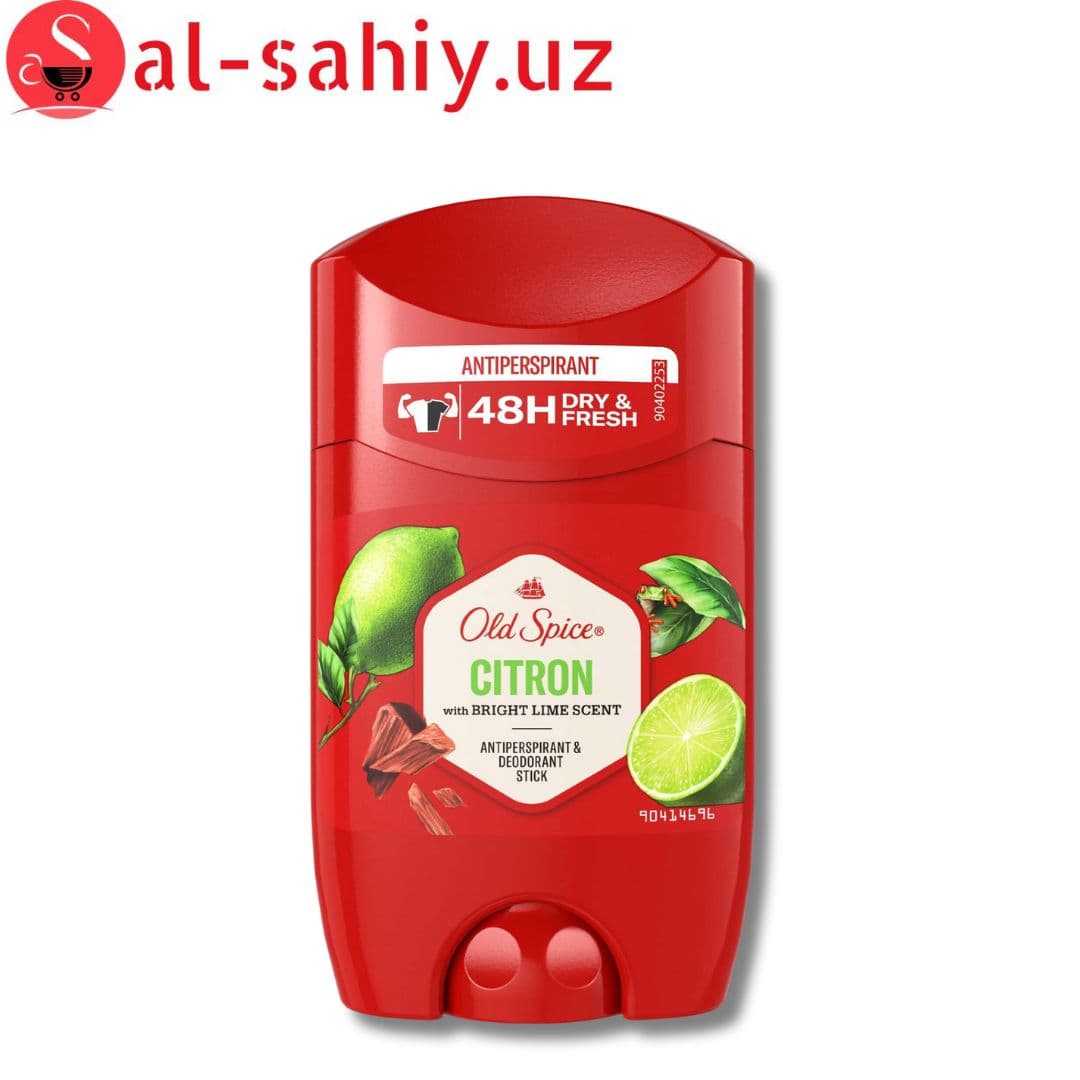 Stick Old Spise CITRON 50 MLG