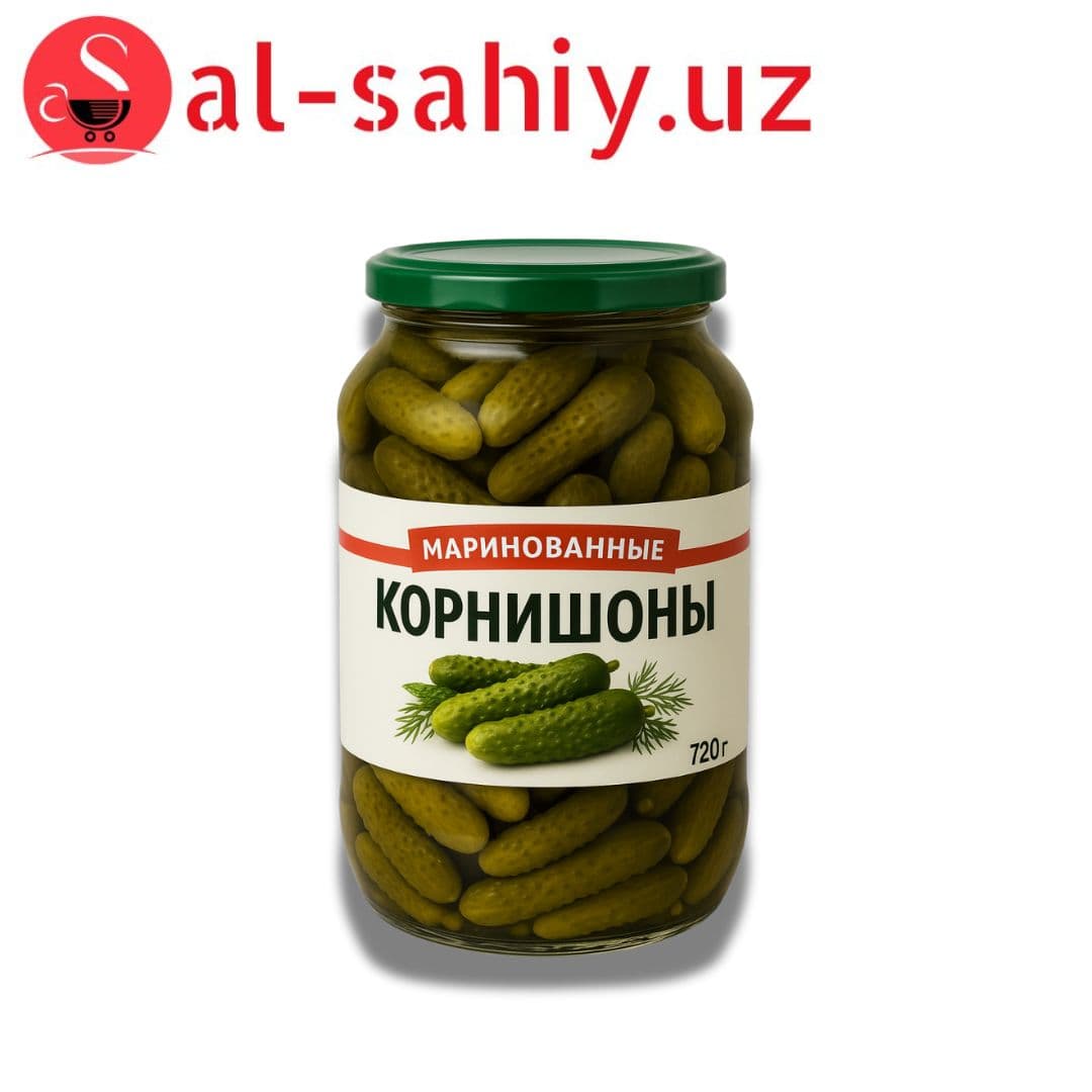 Маринованные карнишоны 720гр