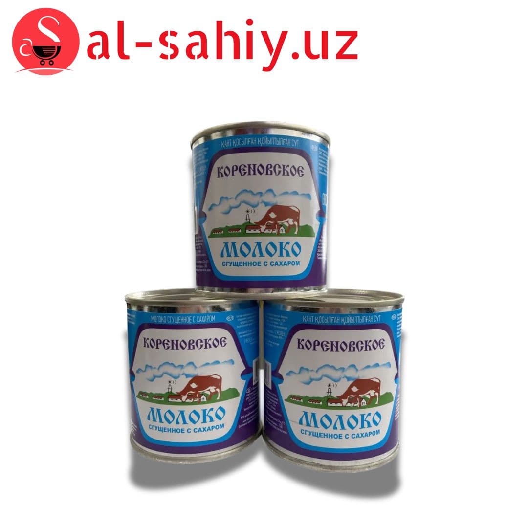 Сгущенка "Кореновская" с сахаром 0,2% 370гр