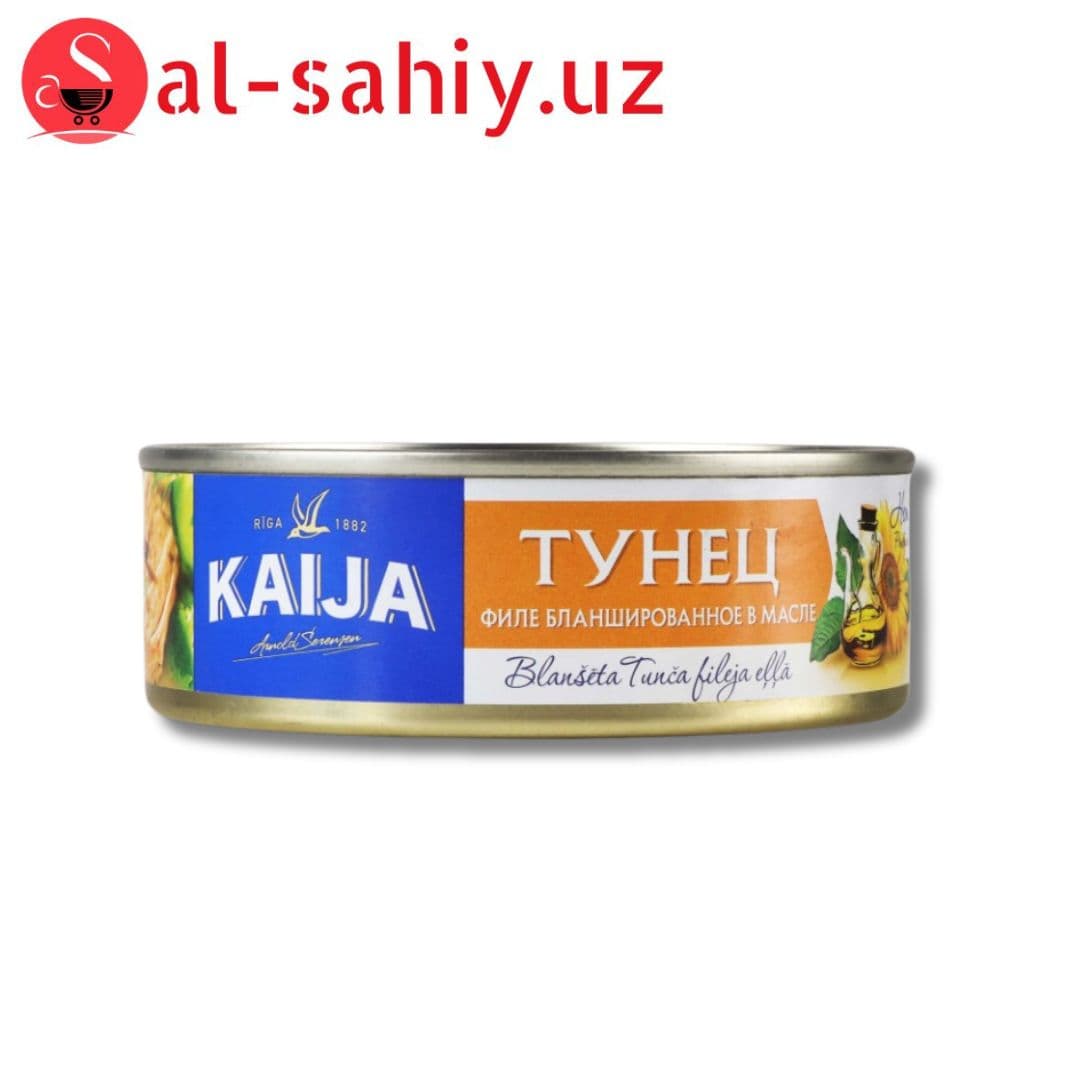 Тунец Филе Бланшированное в масле KAIJA 200г