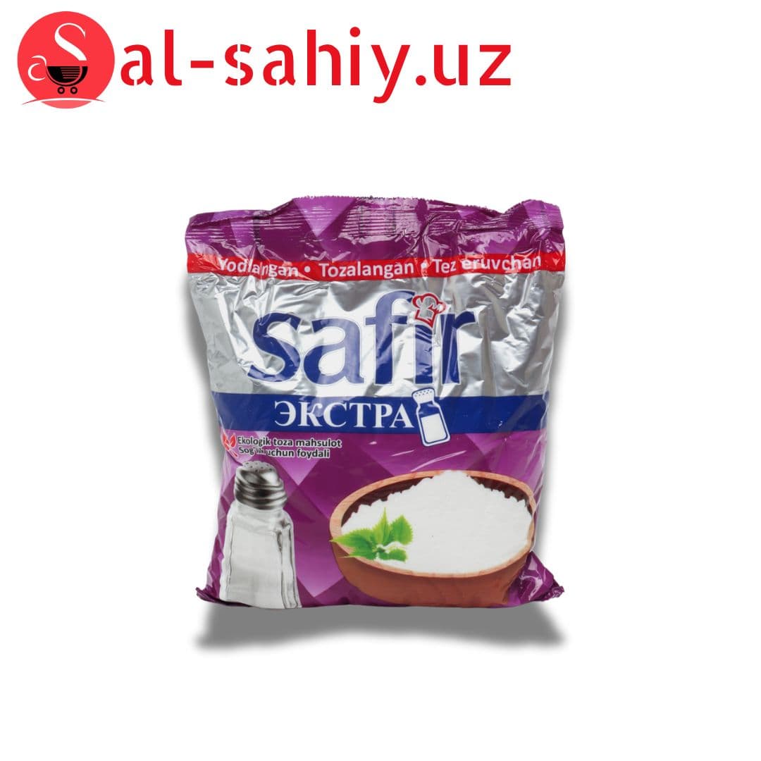 SAFIR - OSH TUZI Экстра 650гр