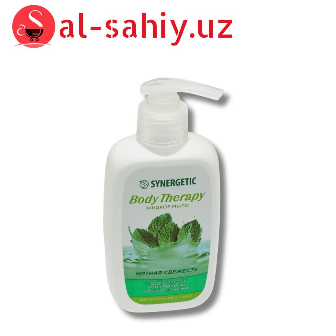 Жидкое мыло SYNERGETIC  0,25л Мятная свежесть