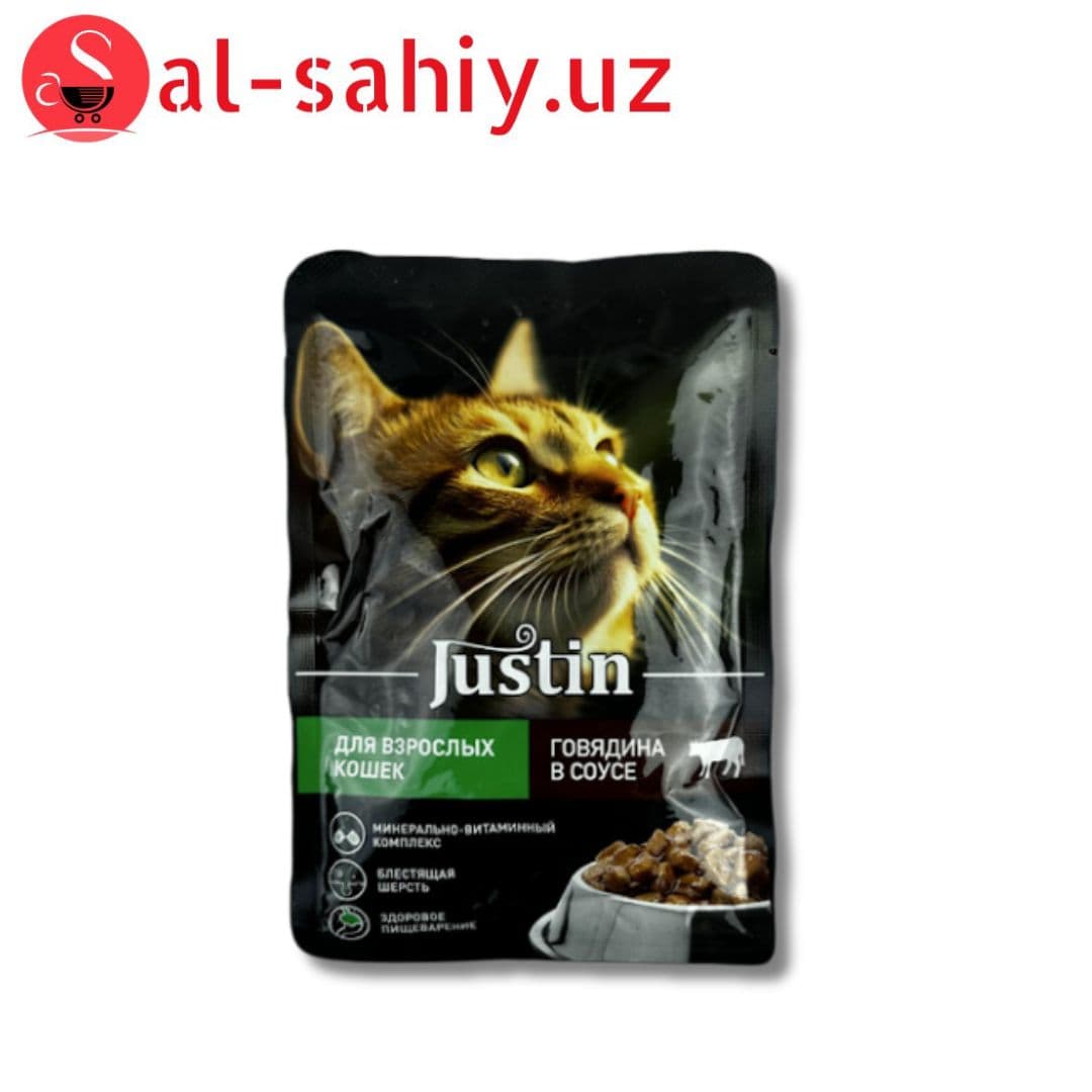 Justin -индейка в соусе 75гр