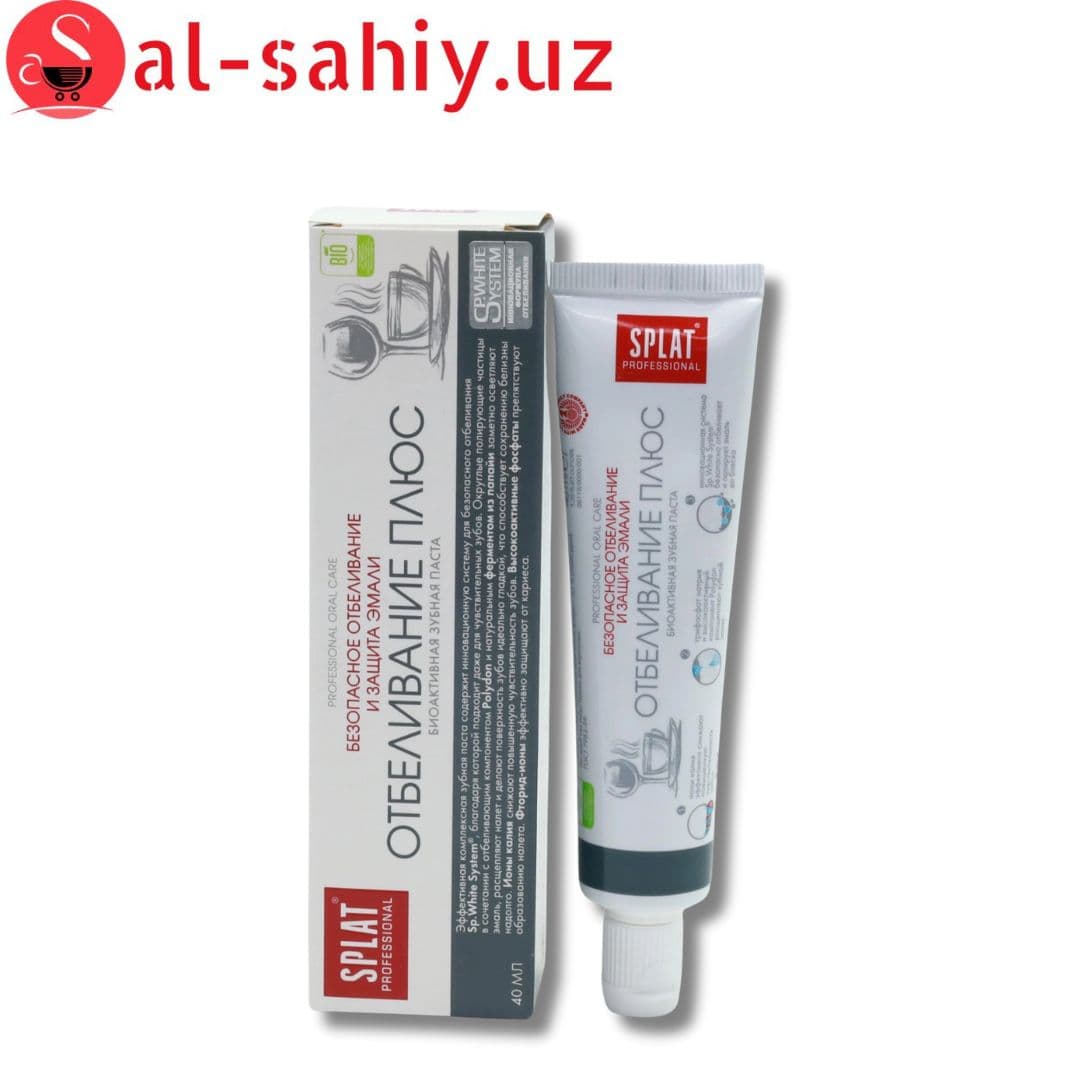 Splat PROFESSIONAL зубная паста Compact WHITE PLUS/ЩТБЕЛИВАНИЕ ПЛЮС 40мл х 30