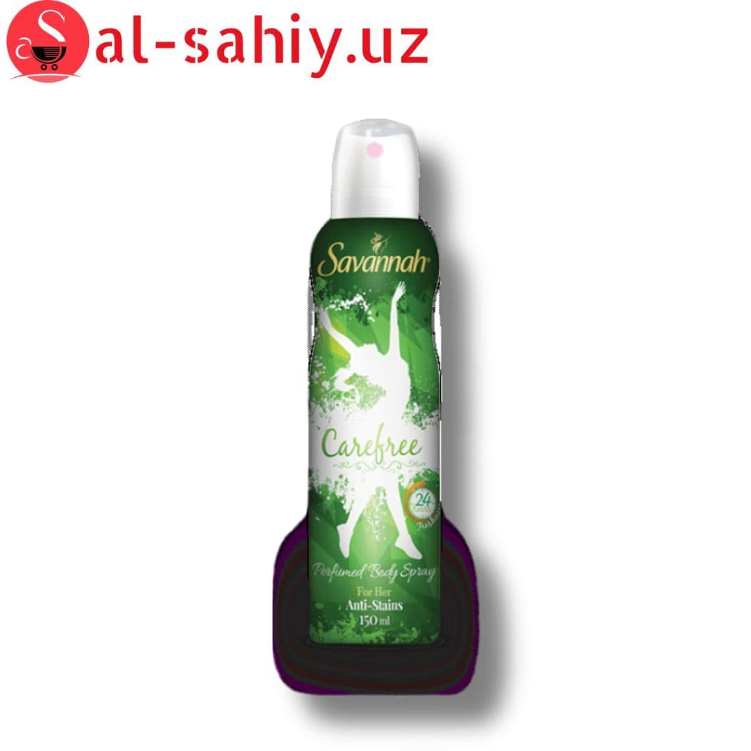 Дезодорант Body sprey Savannah 150 ml Carefree