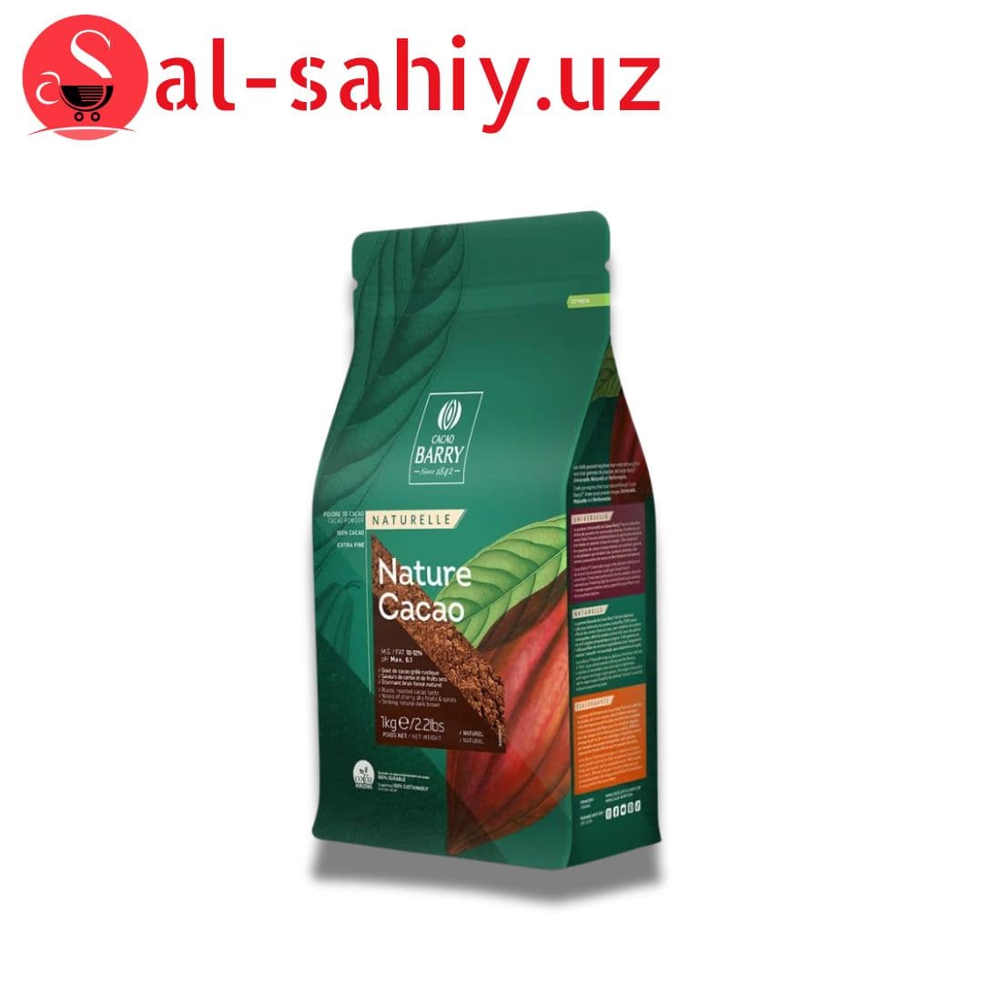 Какао Cacao Naturel 100г