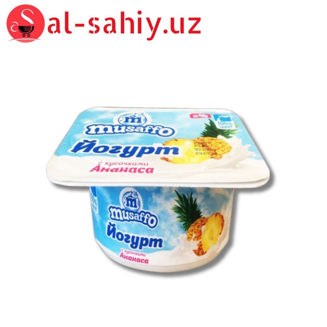 Йогурт Musaffo - ананас 4780047222288  2% 290гр