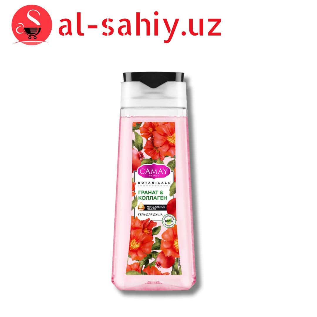 Гель для душа Camay Botanicals Цветы граната (250 мл)