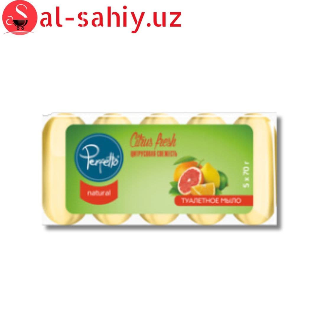 Мыло Perfetto цитрусовий бриз 70гр*5шт