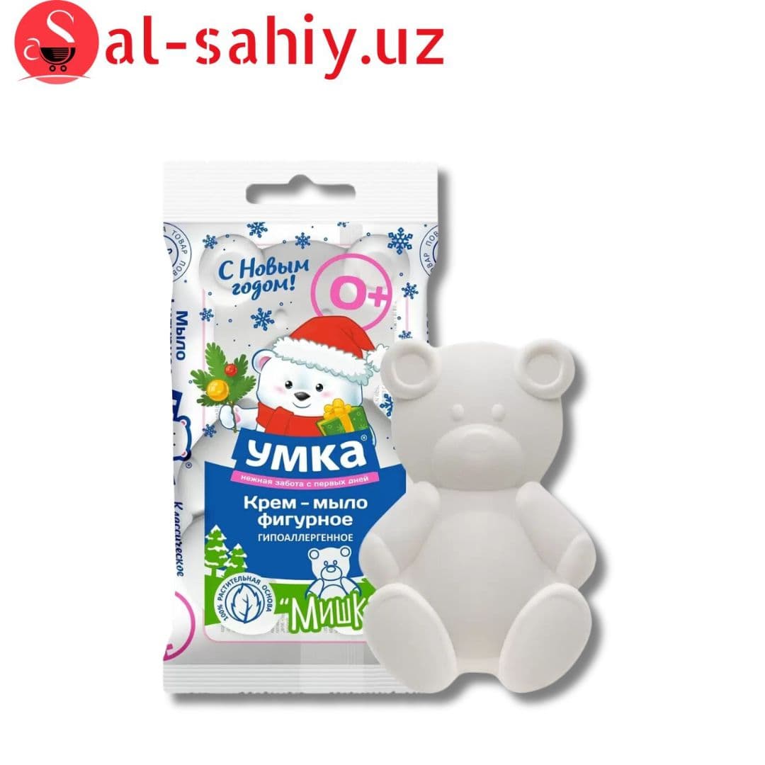 Мыло туалетное "УМКА" классическое детское фигурное мишка 60 гр.(40)